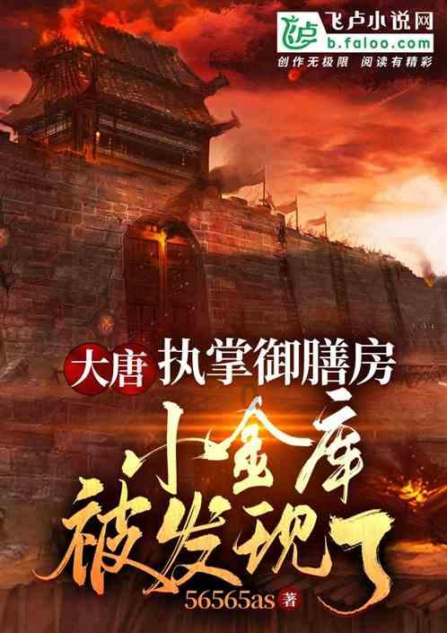 探秘吉鹿力问答社区,解锁手机一天充几次电才正常?之精彩世界!
